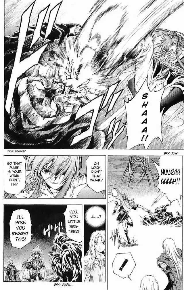 Fire Emblem Hasha no Tsuguri Chapter 27