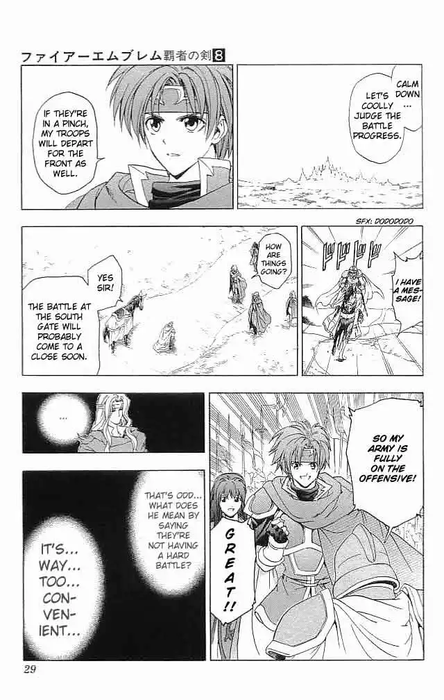 Fire Emblem Hasha no Tsuguri Chapter 29