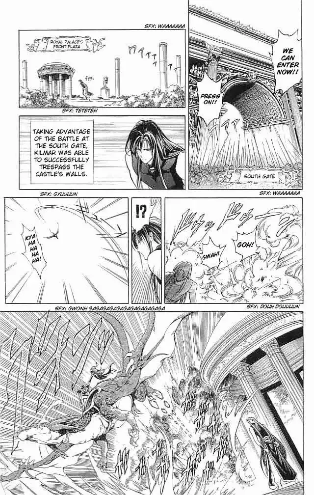 Fire Emblem Hasha no Tsuguri Chapter 29