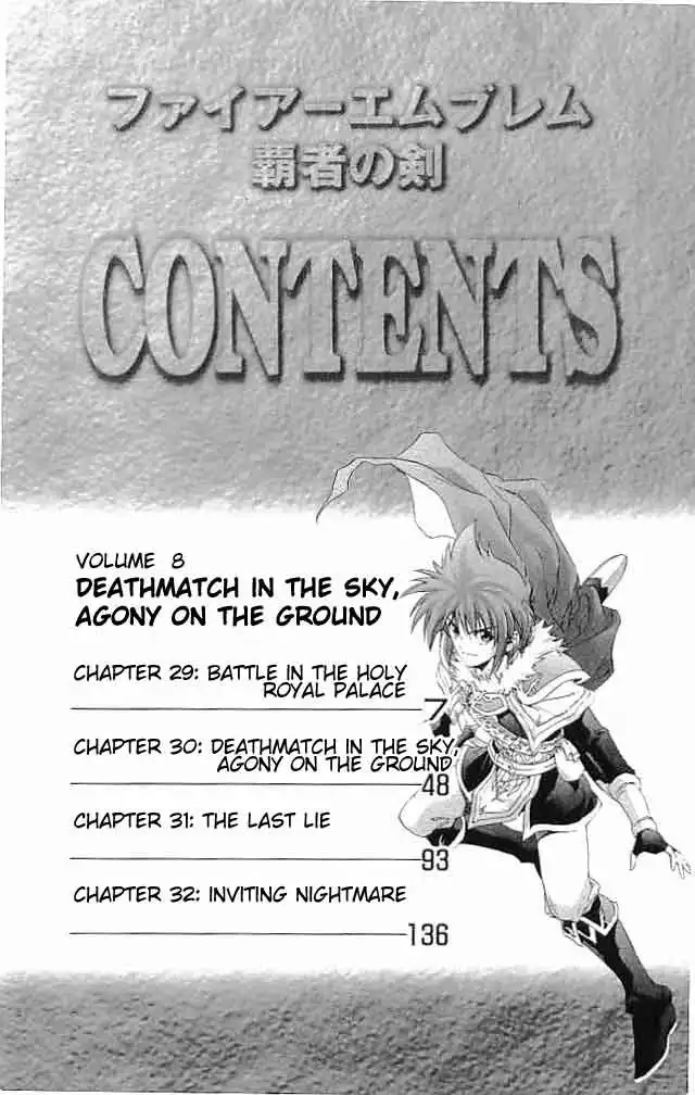 Fire Emblem Hasha no Tsuguri Chapter 29