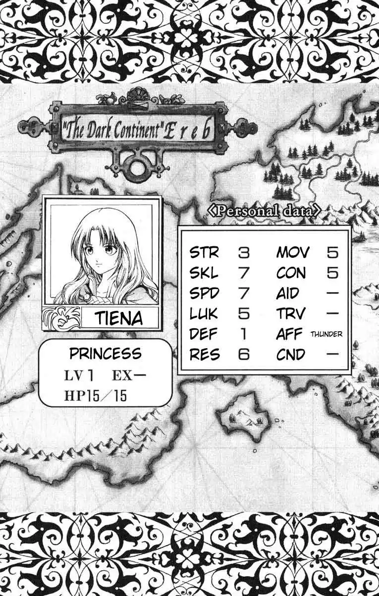 Fire Emblem Hasha no Tsuguri Chapter 3