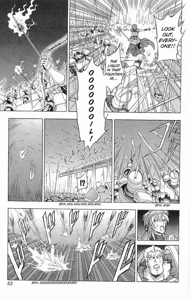 Fire Emblem Hasha no Tsuguri Chapter 30