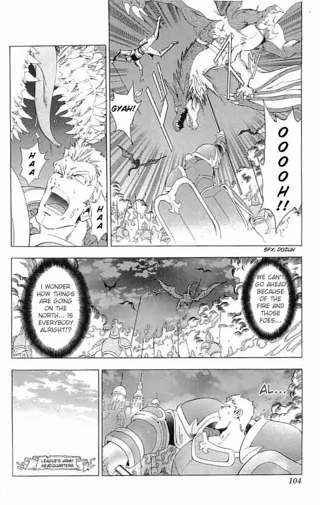 Fire Emblem Hasha no Tsuguri Chapter 31