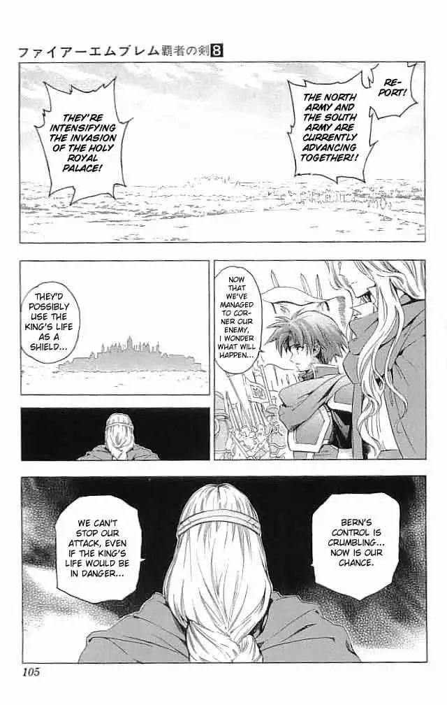 Fire Emblem Hasha no Tsuguri Chapter 31