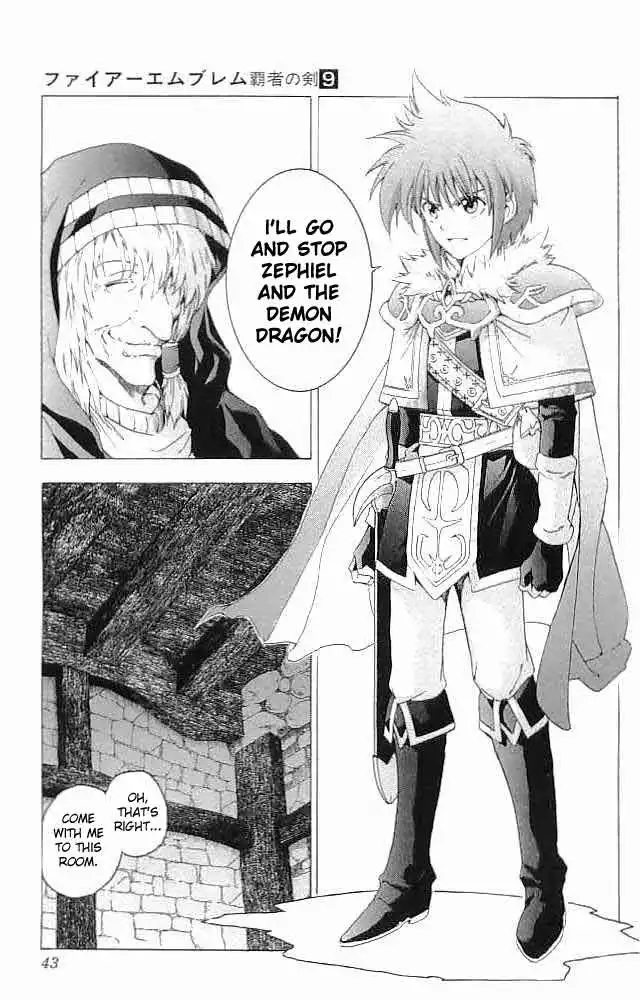 Fire Emblem Hasha no Tsuguri Chapter 33