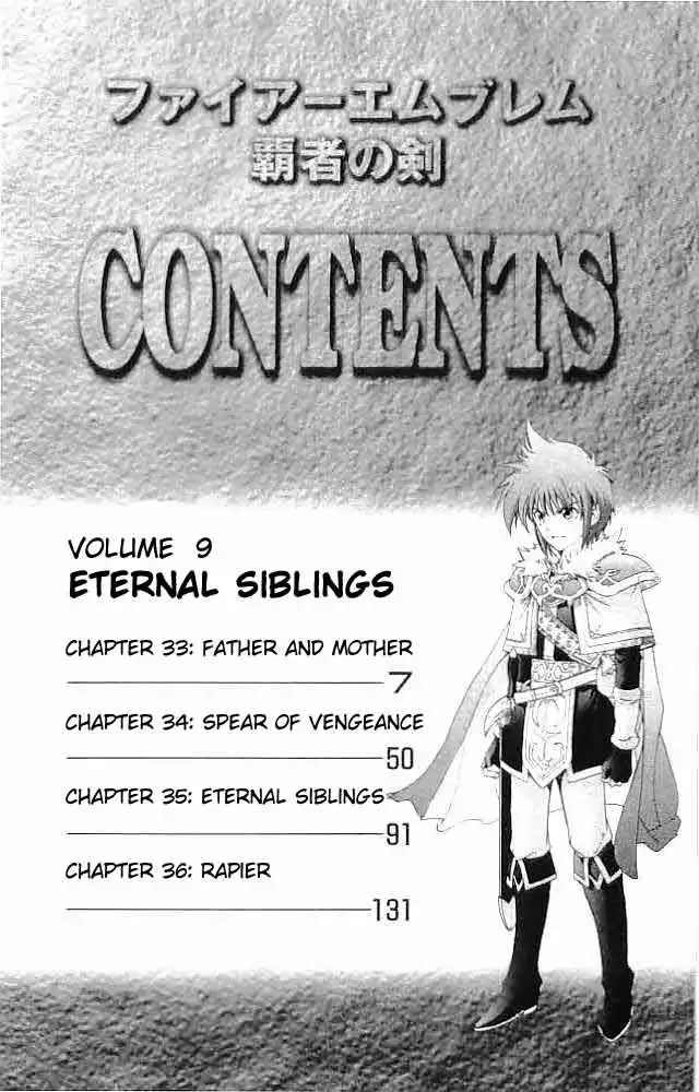 Fire Emblem Hasha no Tsuguri Chapter 33