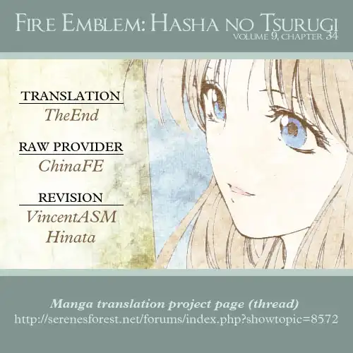 Fire Emblem Hasha no Tsuguri Chapter 34