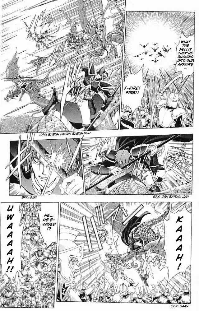 Fire Emblem Hasha no Tsuguri Chapter 34