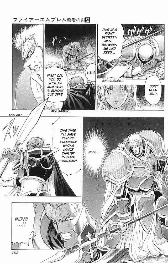 Fire Emblem Hasha no Tsuguri Chapter 35