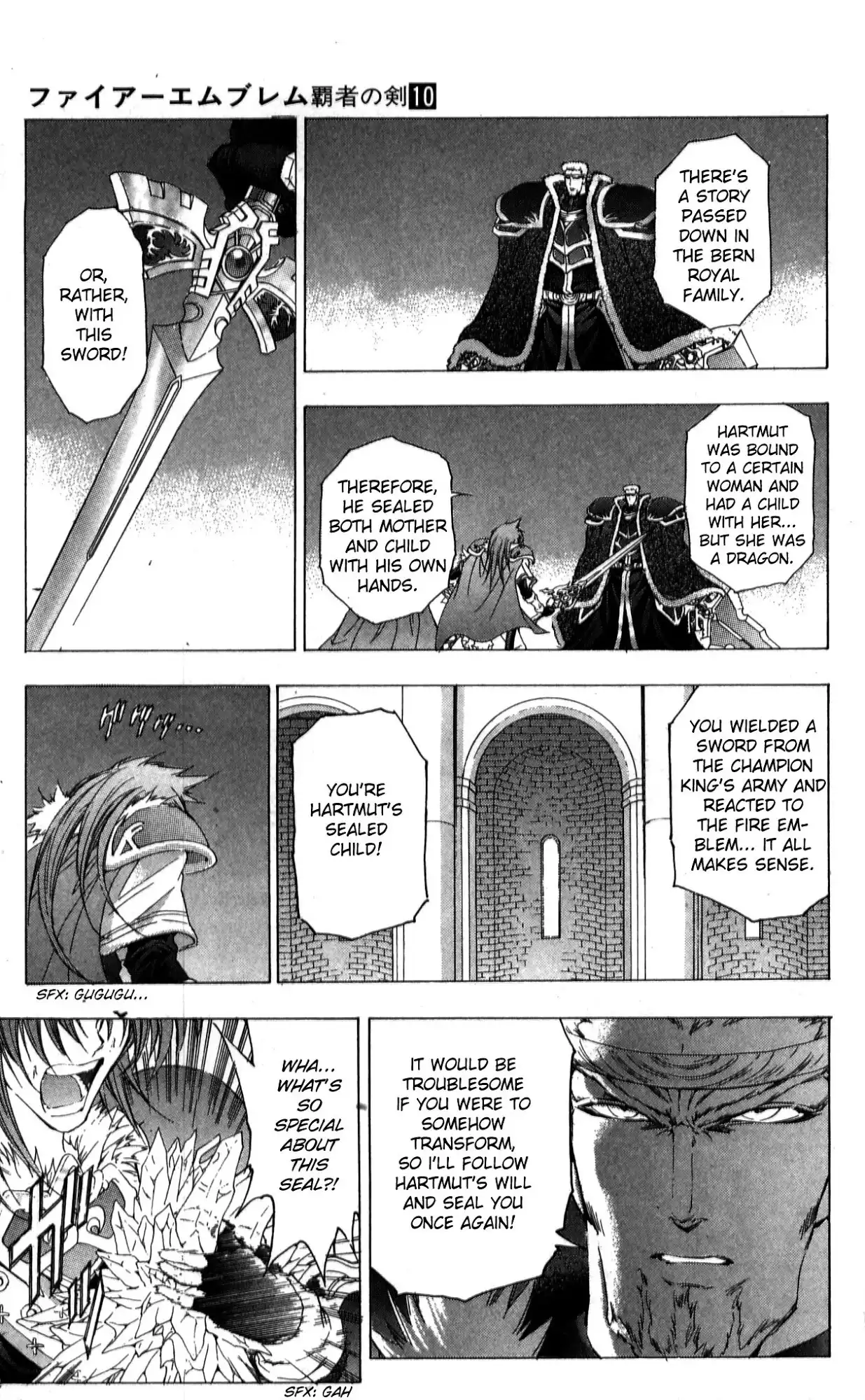 Fire Emblem Hasha no Tsuguri Chapter 39