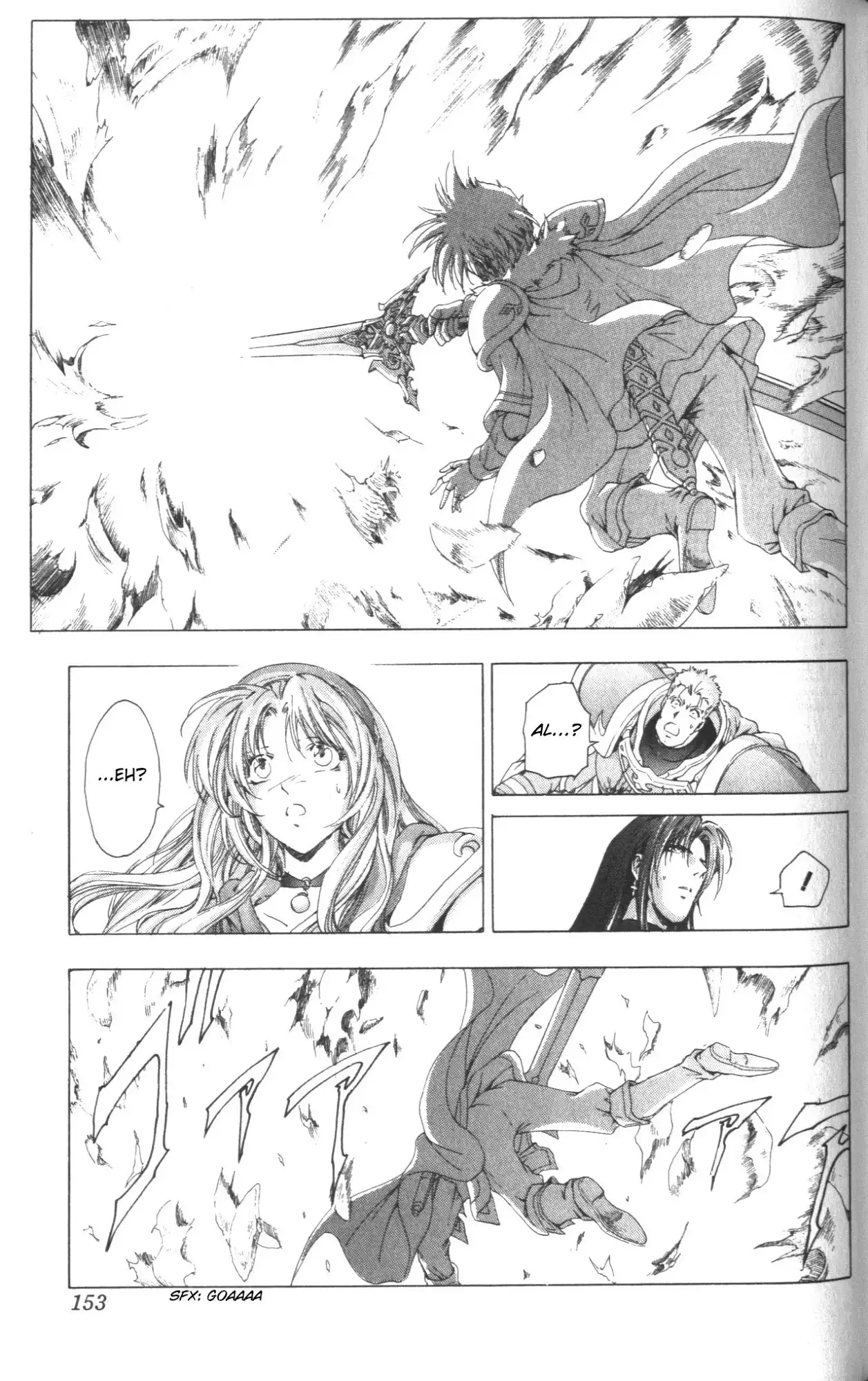 Fire Emblem Hasha no Tsuguri Chapter 44