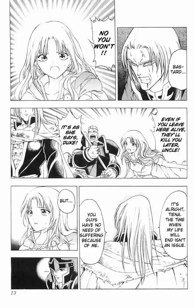 Fire Emblem Hasha no Tsuguri Chapter 5