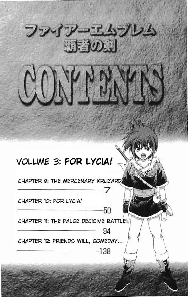 Fire Emblem Hasha no Tsuguri Chapter 9