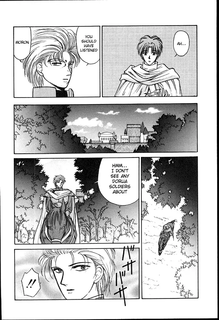 Fire Emblem Chapter 14