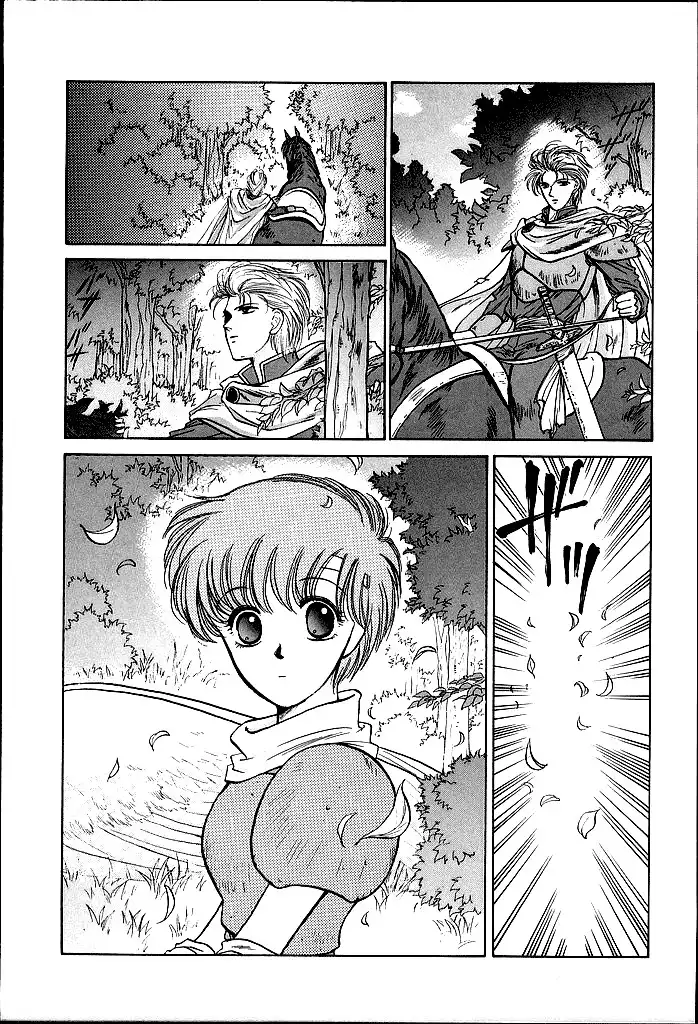 Fire Emblem Chapter 14