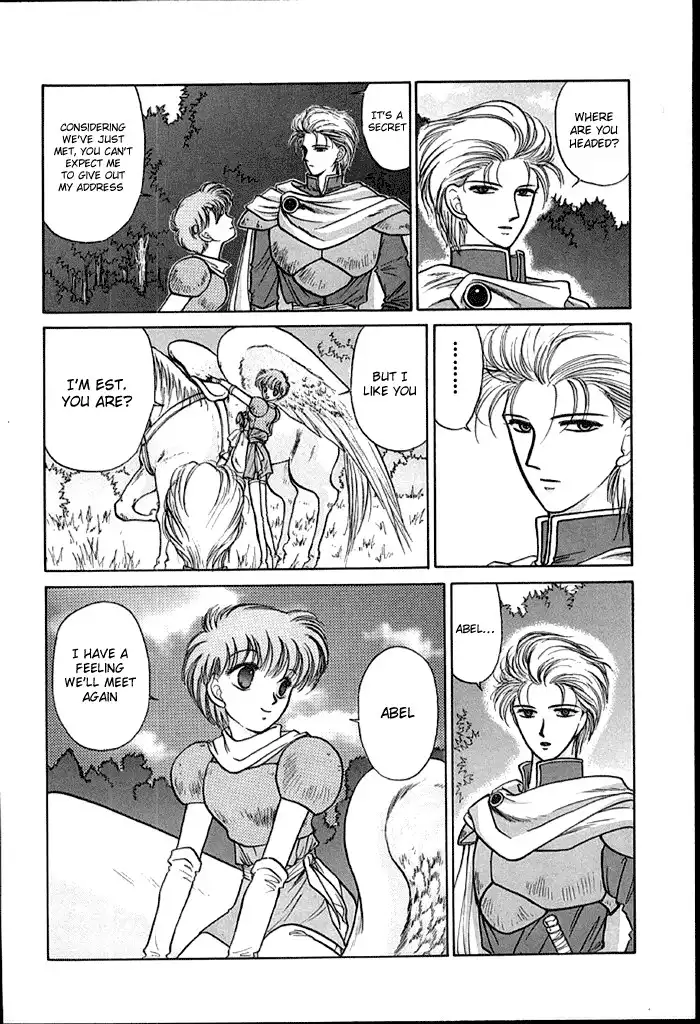 Fire Emblem Chapter 14