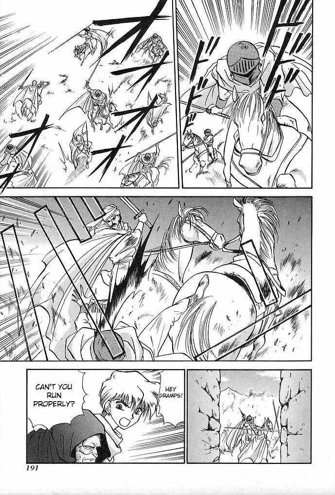 Fire Emblem Chapter 15