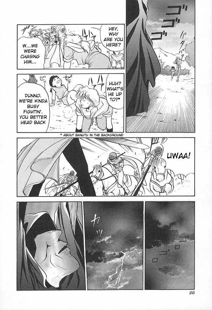 Fire Emblem Chapter 16