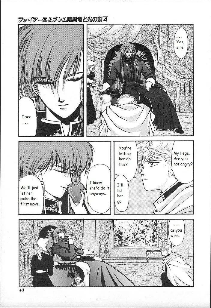 Fire Emblem Chapter 17