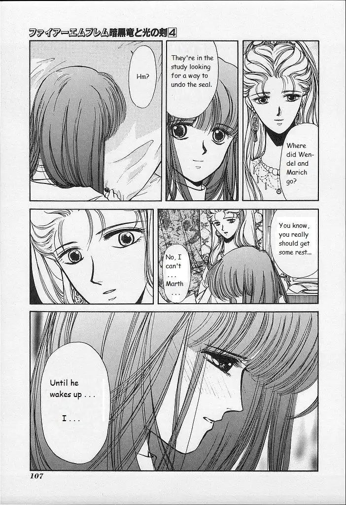 Fire Emblem Chapter 18