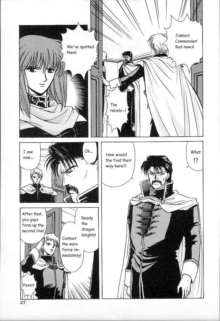 Fire Emblem Chapter 21