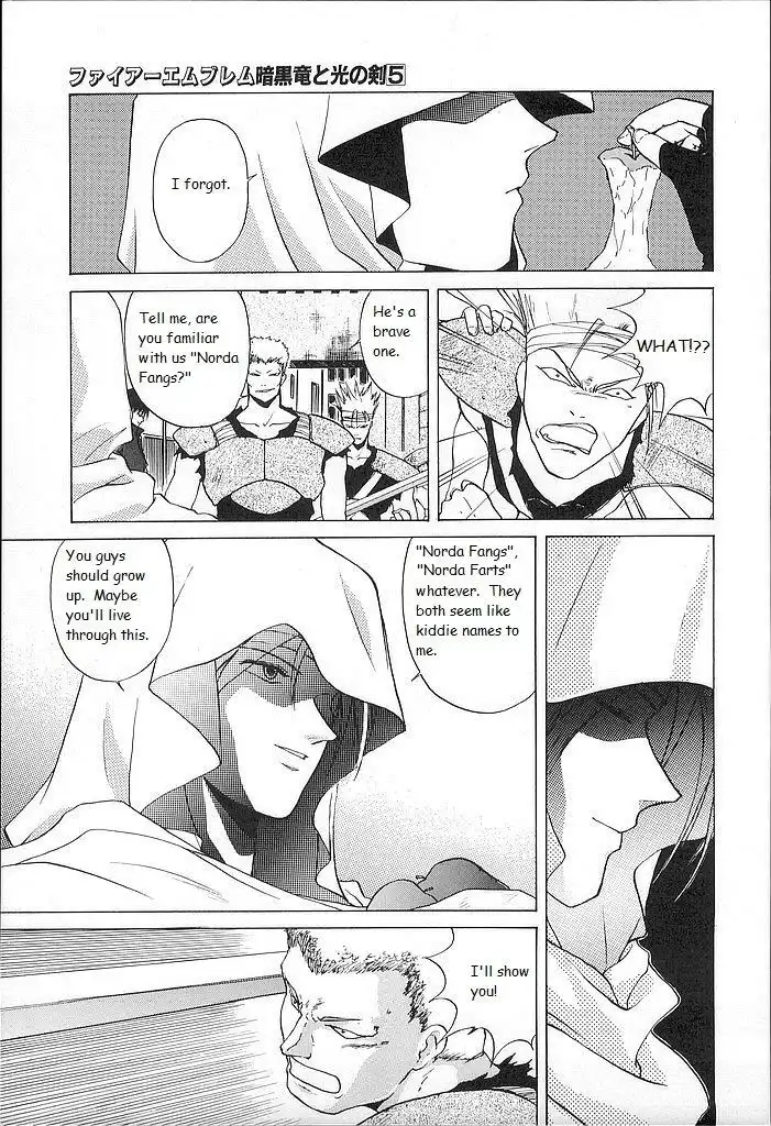 Fire Emblem Chapter 24