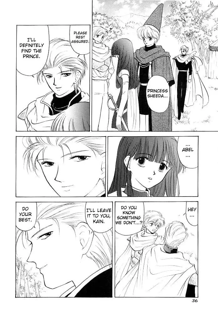 Fire Emblem Chapter 31