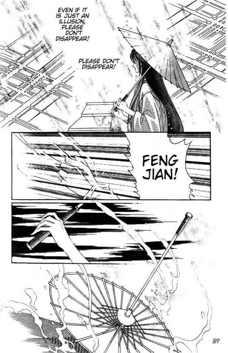 Fire King Chapter 36