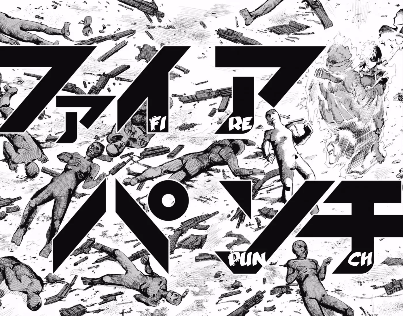 Fire Punch Chapter 0