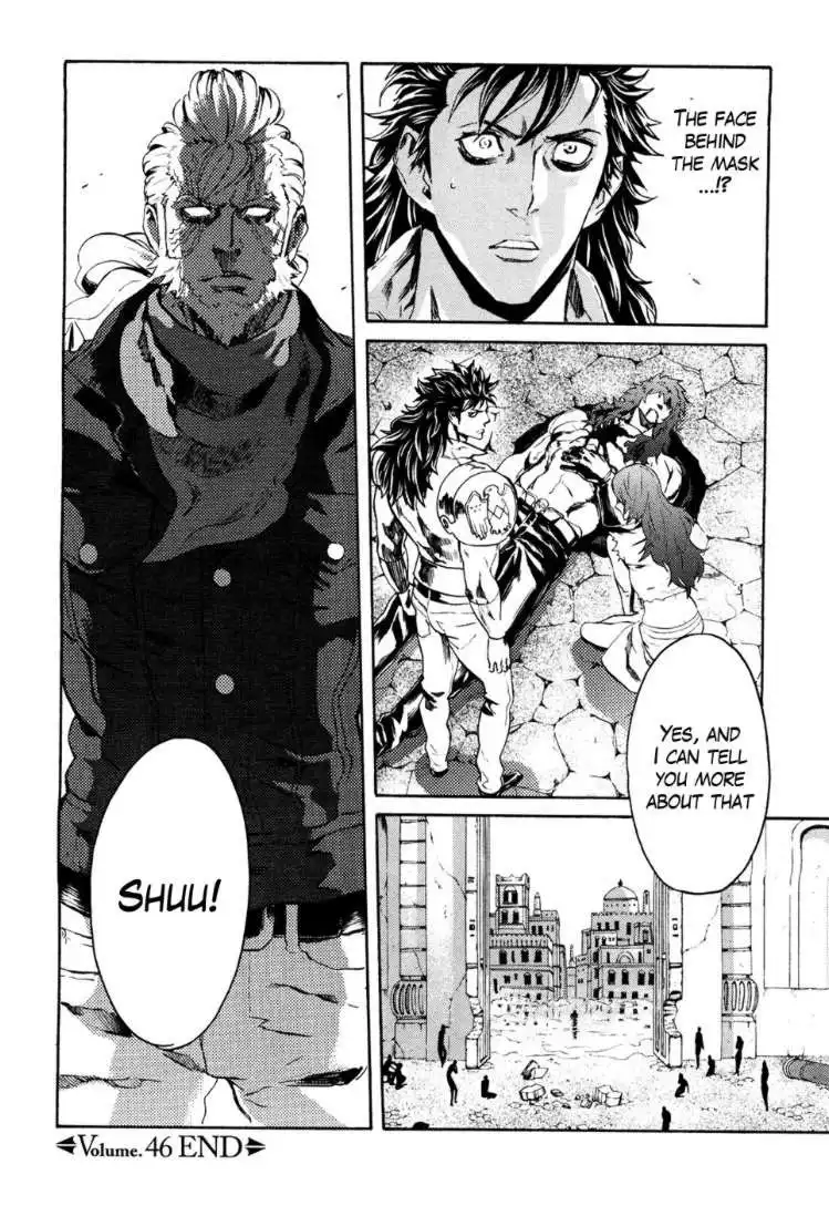 Fist of the North Star Rei Gaiden Chapter 46