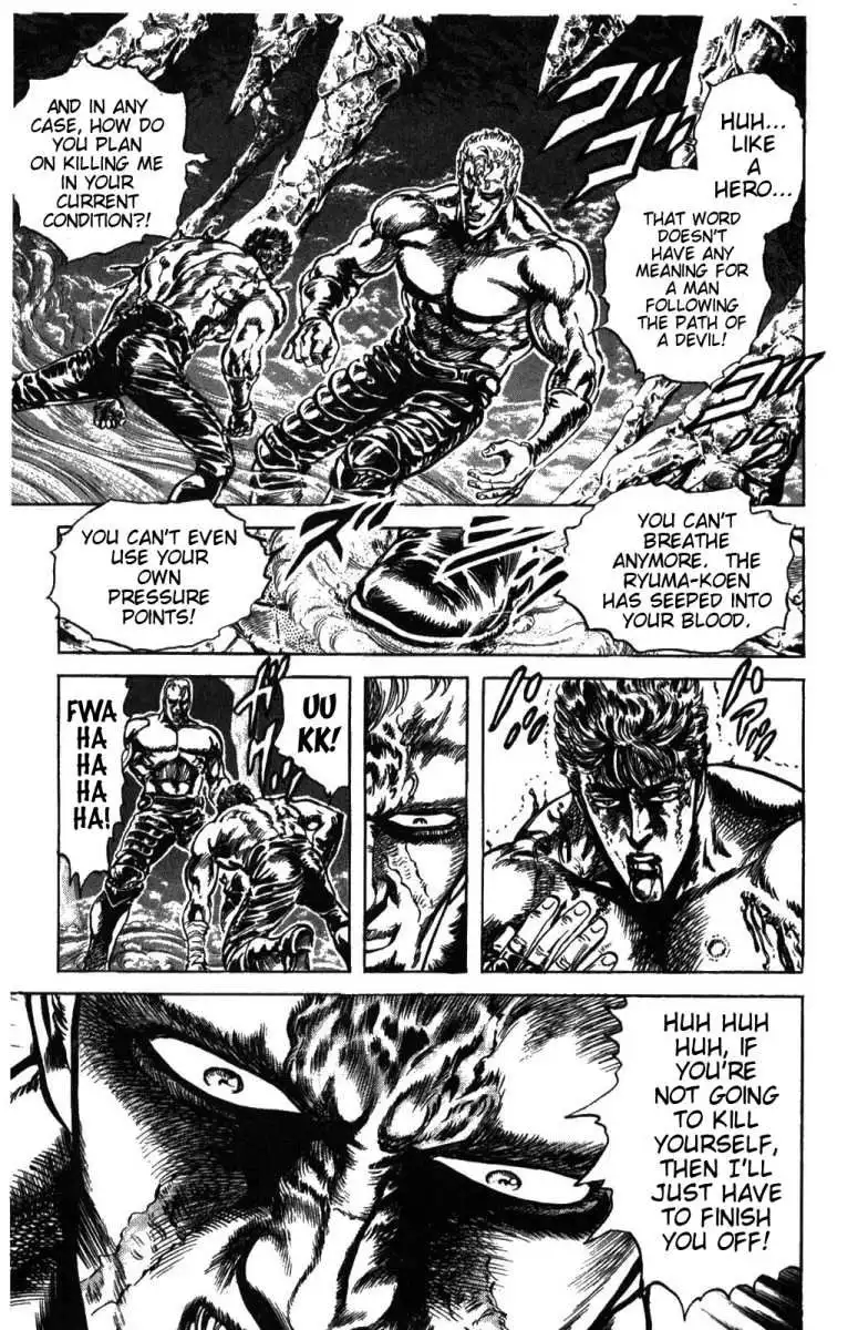 Fist of the North Star Chapter 206