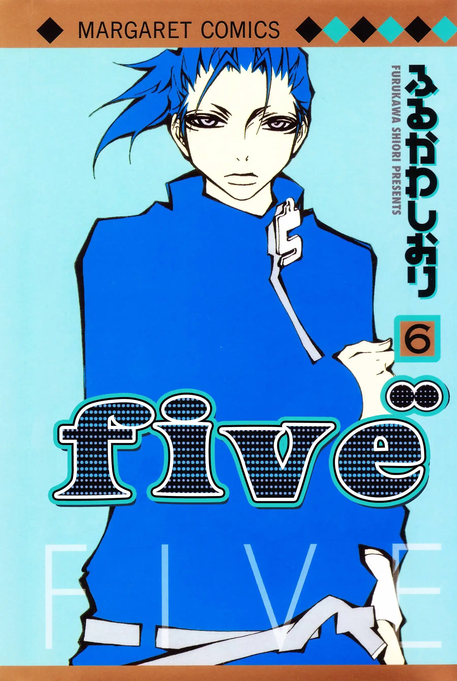 Five Chapter 21