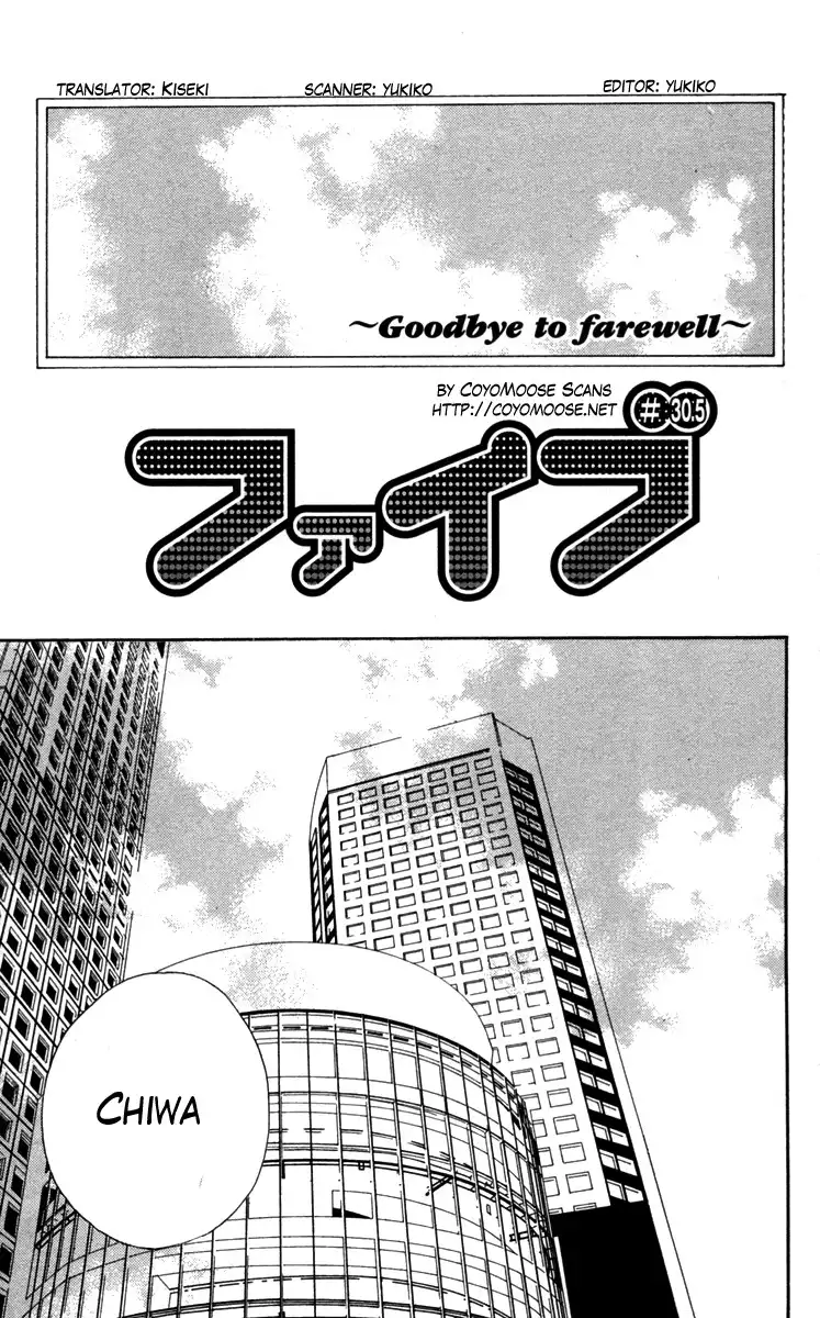 Five Chapter 30