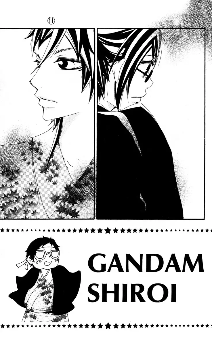 Five Chapter 53