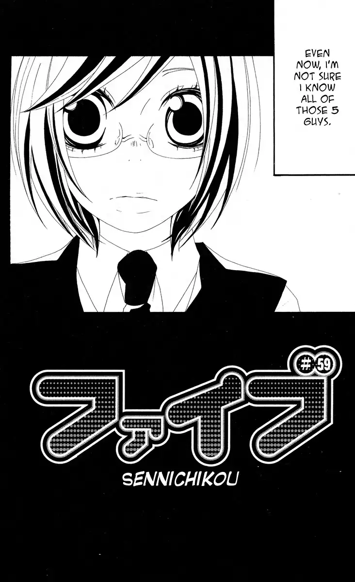 Five Chapter 59