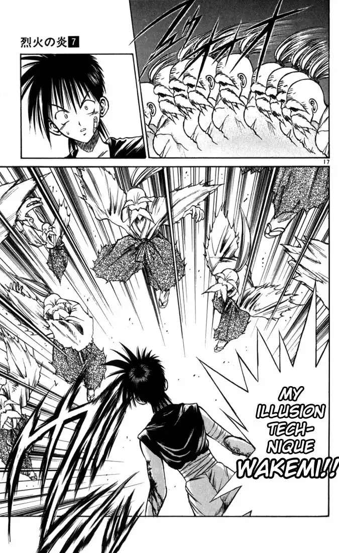 Flame of Recca Chapter 64