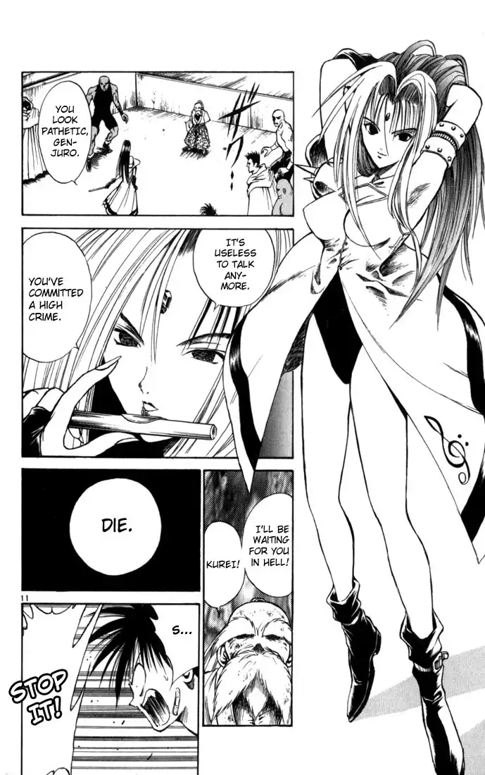 Flame of Recca Chapter 67