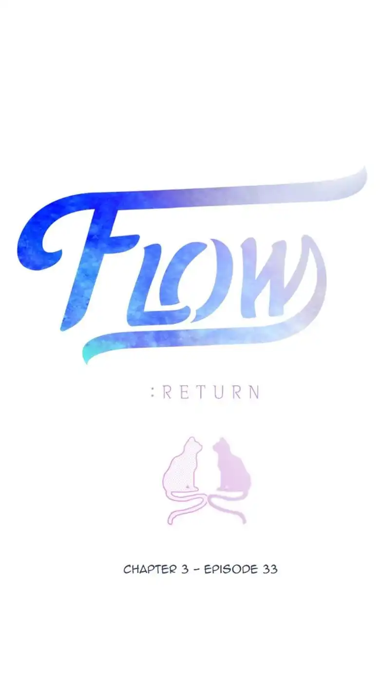 Flow Chapter 102