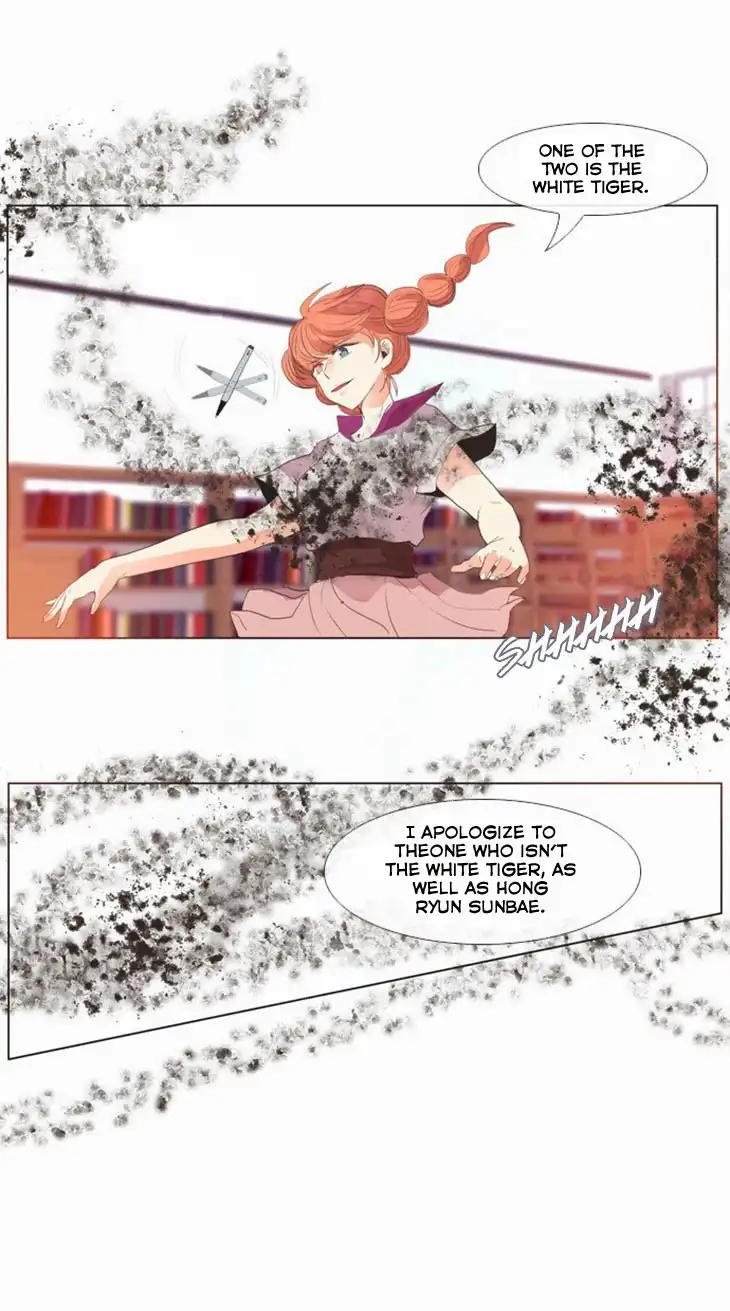 Flow Chapter 26