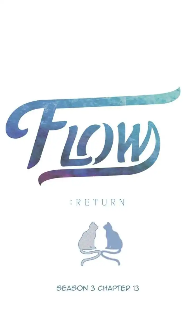 Flow Chapter 78