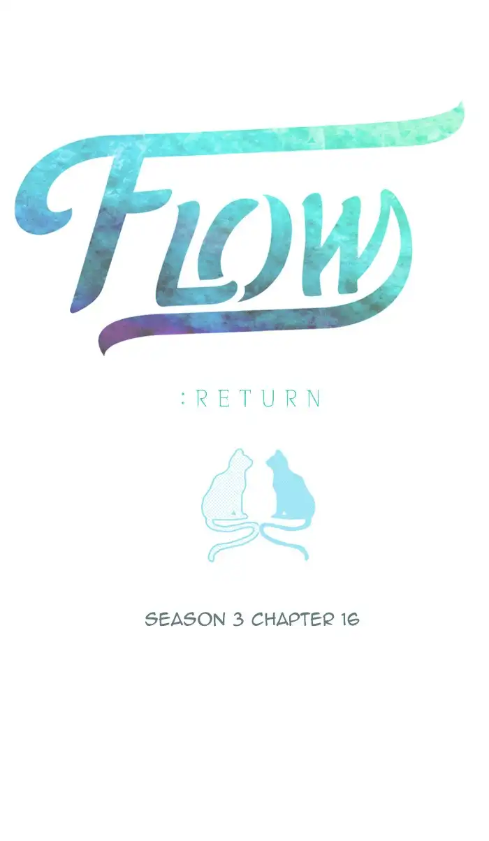 Flow Chapter 81