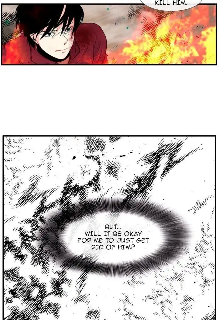 Flow Chapter 97