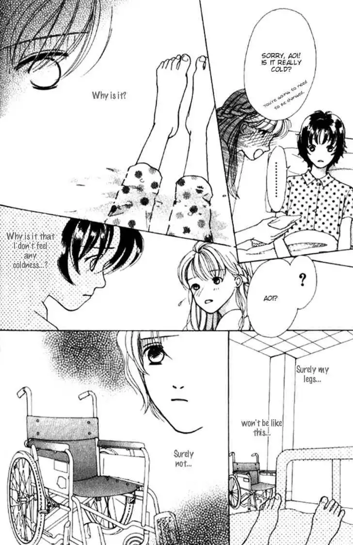 Flower (WADA Naoko) Chapter 1