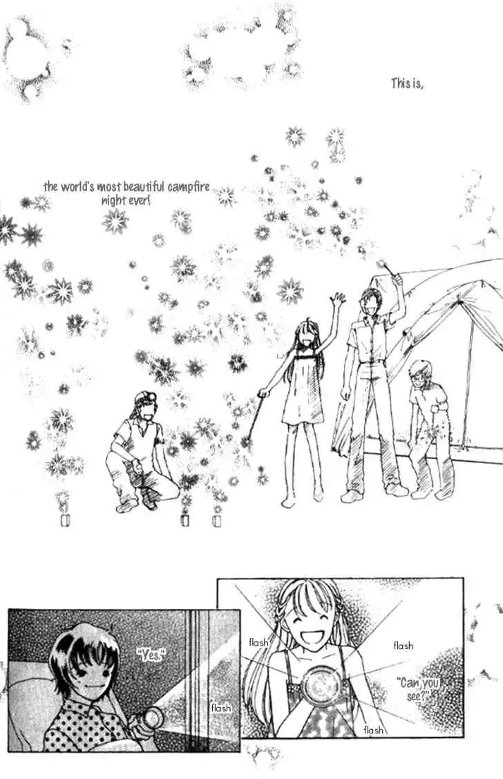 Flower (WADA Naoko) Chapter 1