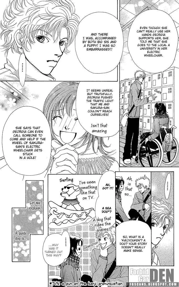 Flower (WADA Naoko) Chapter 14