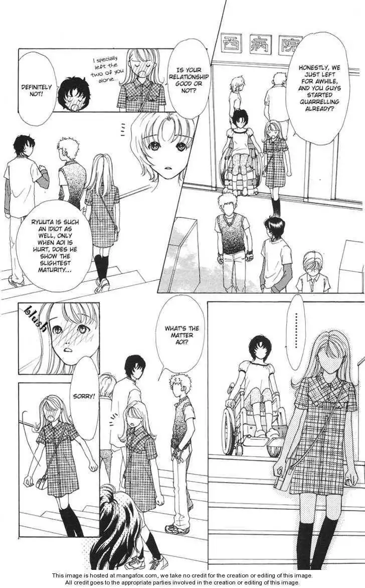 Flower (WADA Naoko) Chapter 2