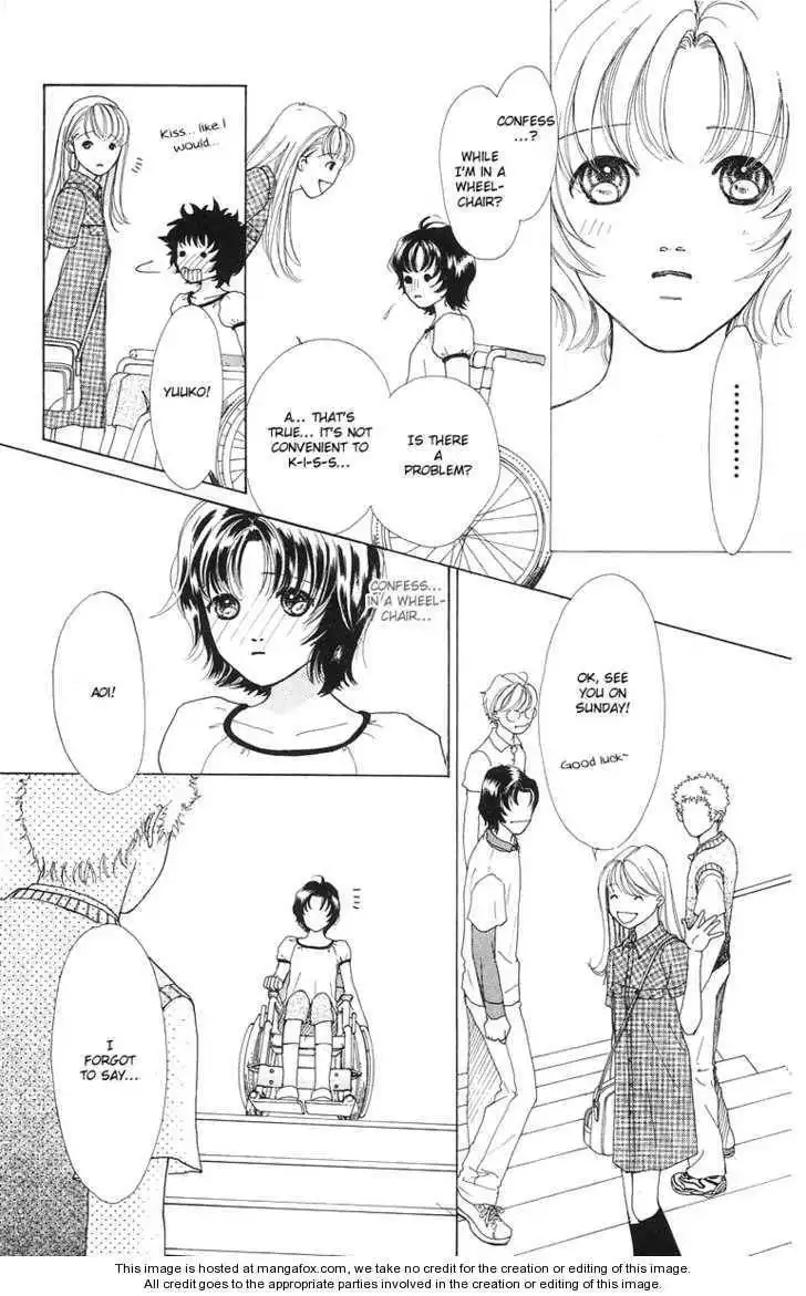 Flower (WADA Naoko) Chapter 2