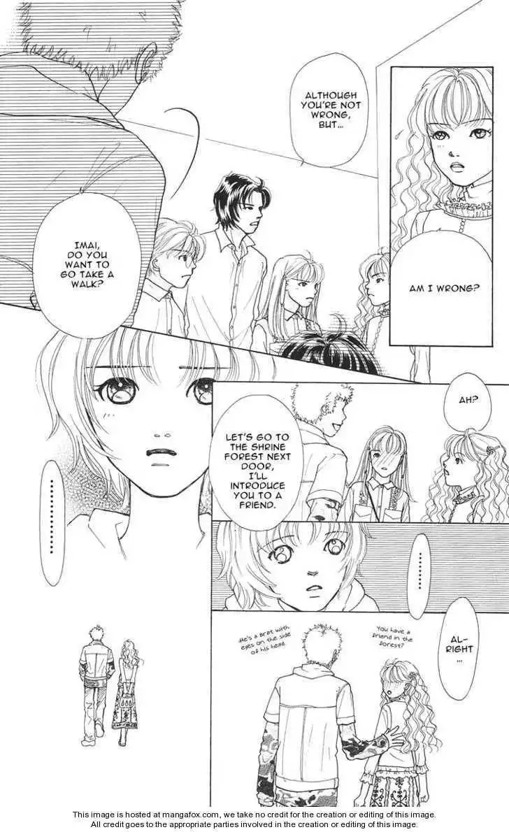 Flower (WADA Naoko) Chapter 3