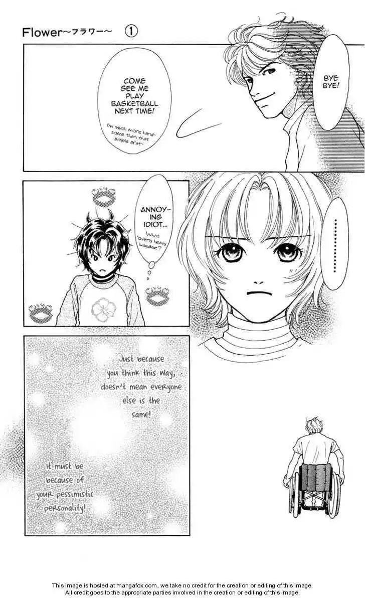 Flower (WADA Naoko) Chapter 4