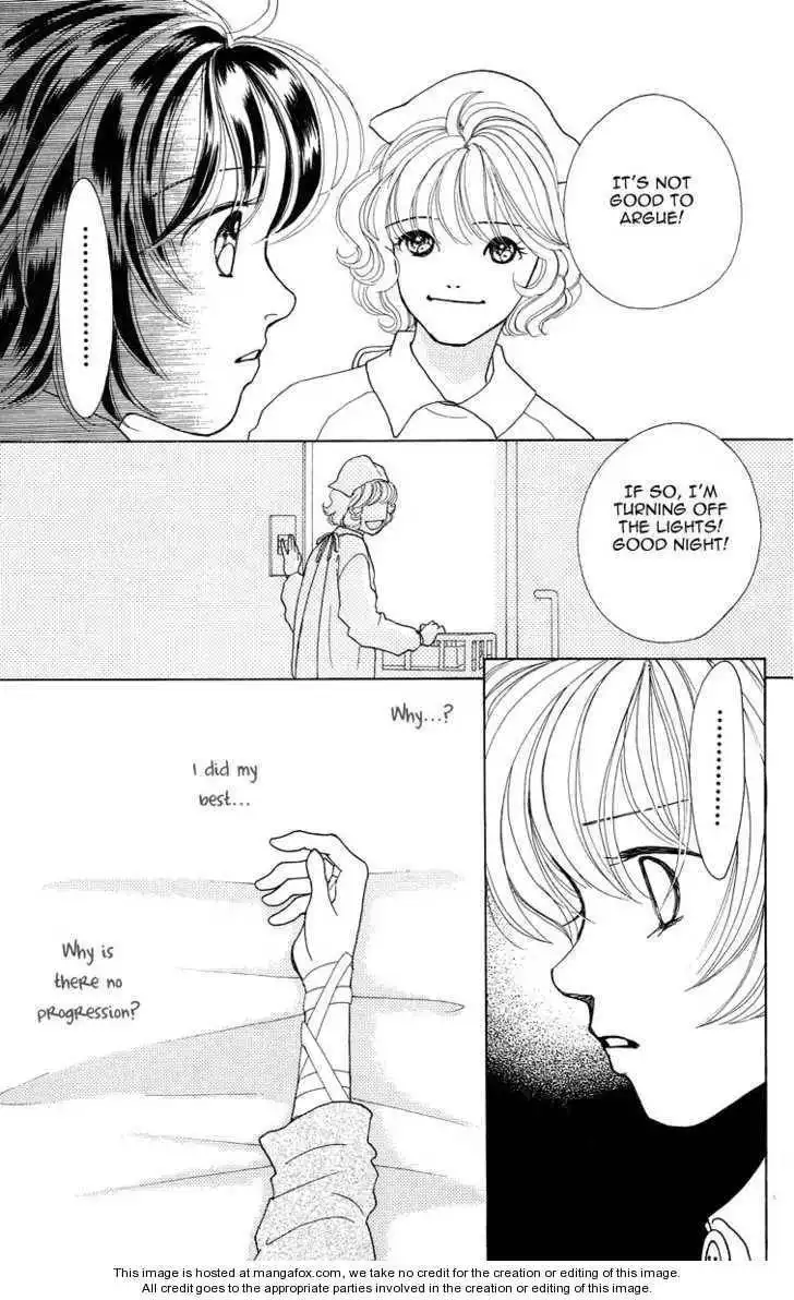 Flower (WADA Naoko) Chapter 4